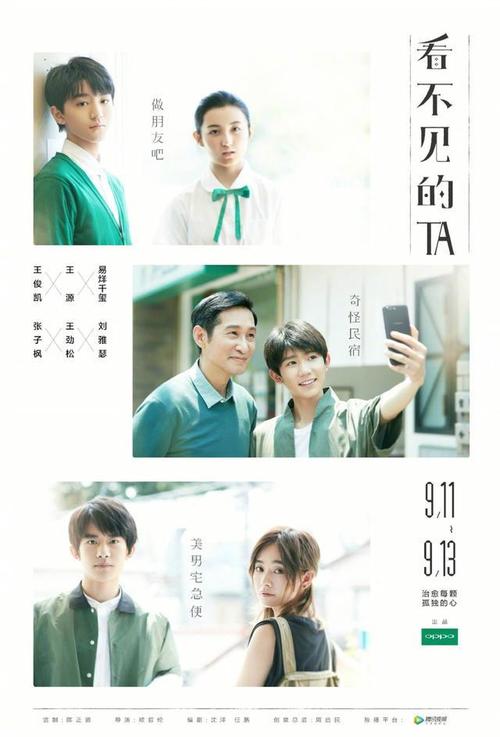 买张台湾国立台湾海洋大学文凭毕业证